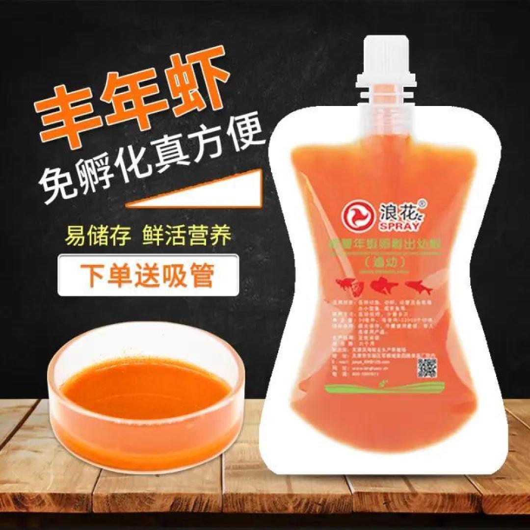 孔雀鱼你都养不活?新手养鱼首选它,你该这么养