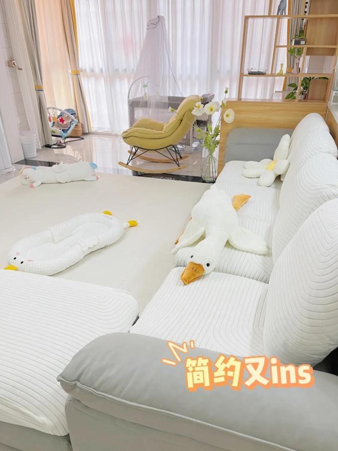 亦梦沙发套