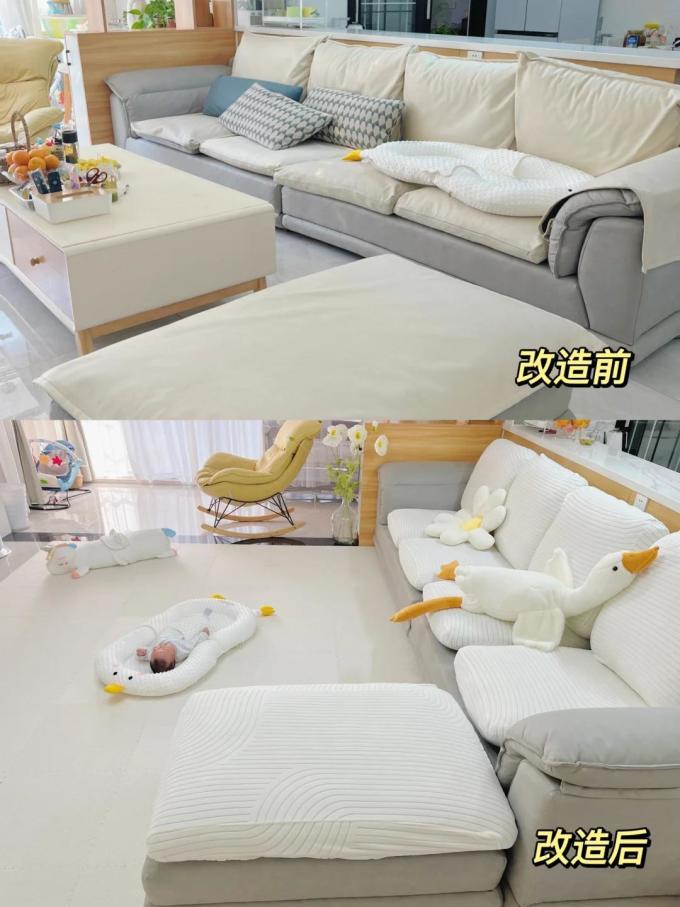 亦梦沙发套