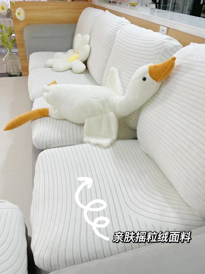 亦梦沙发套
