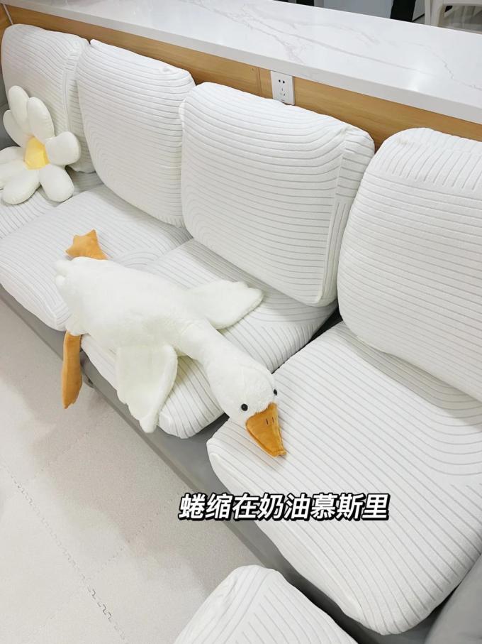 亦梦沙发套