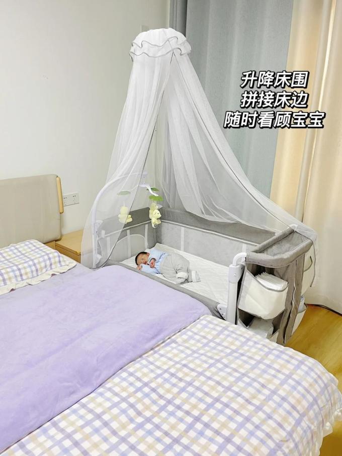 酷豆丁婴儿床