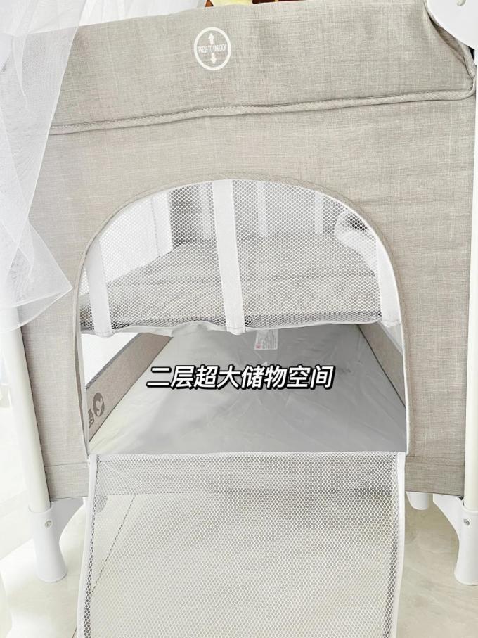 酷豆丁婴儿床