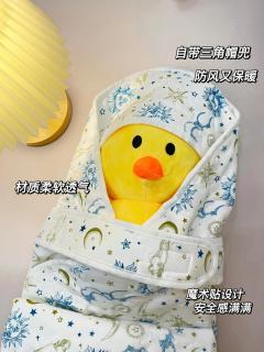 待产包给宝宝囤这些就够啦