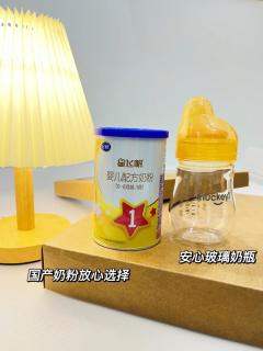 待产包给宝宝囤这些就够啦