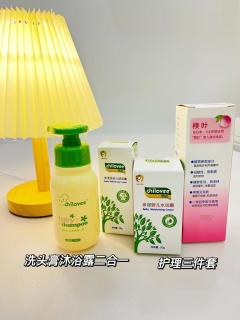 待产包给宝宝囤这些就够啦