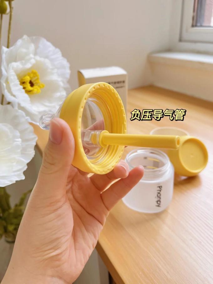 小雅象奶瓶