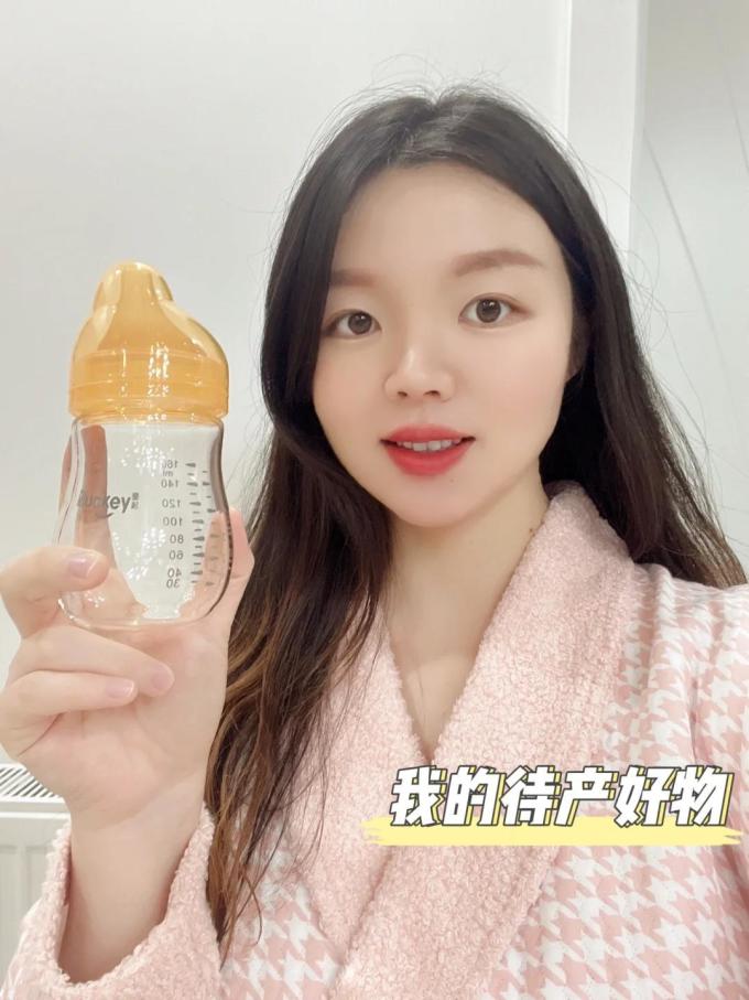 乐起奶瓶