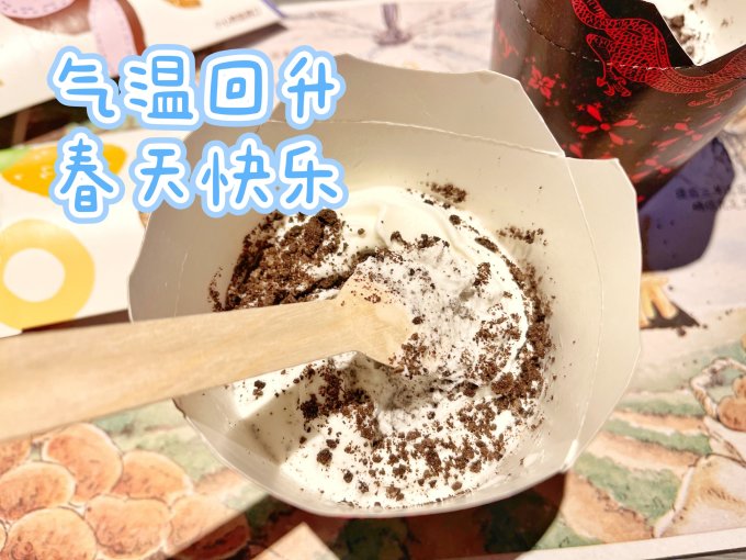 麦当劳快餐电子券