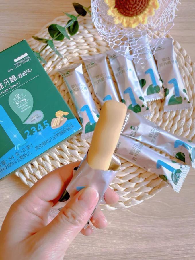 牙胶安抚