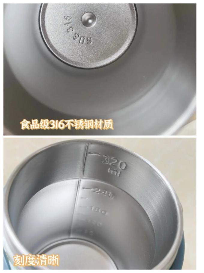 乐起保温杯