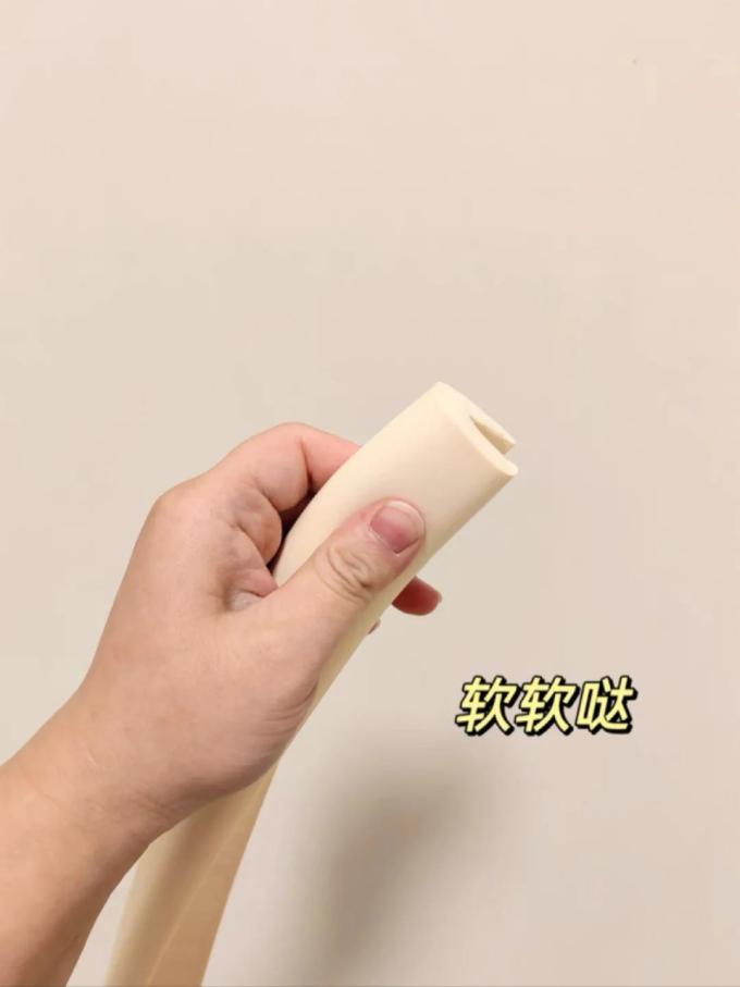 防撞条