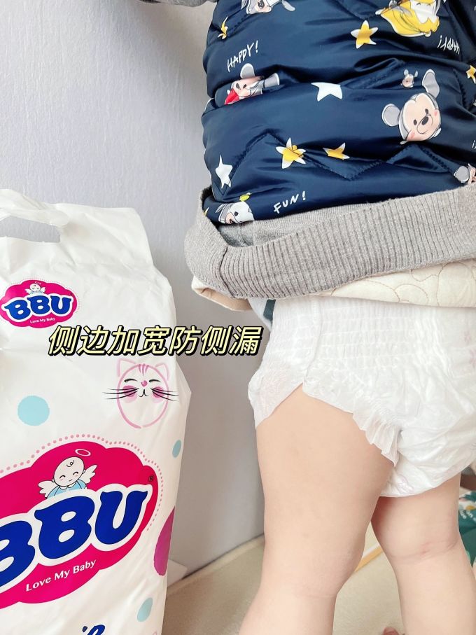 XXL号纸尿裤