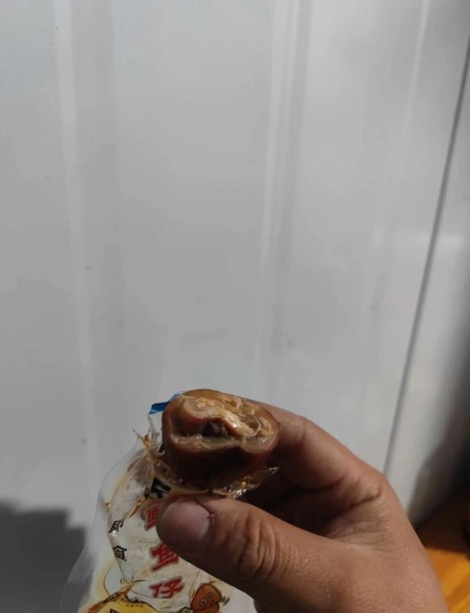 天一角即食海味