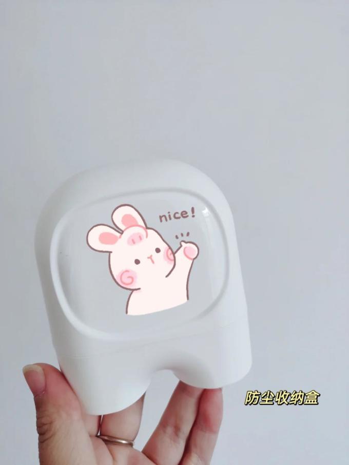 牙胶