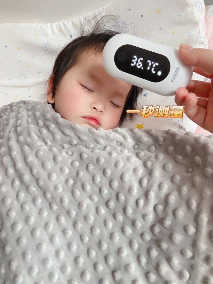 凡米电子体温计