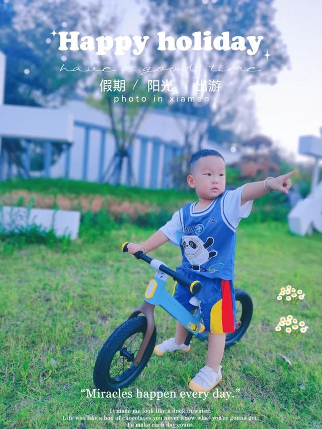 夏日傍晚带上小八一起放肆嗨🌸