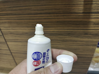 狮王美白牙膏white&white