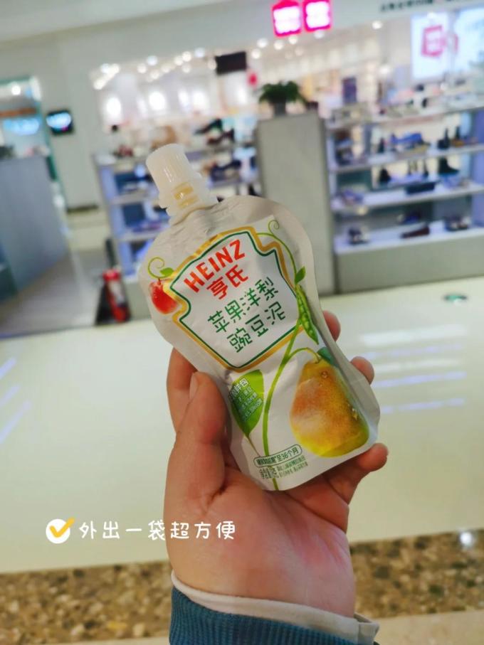 亨氏果汁果泥