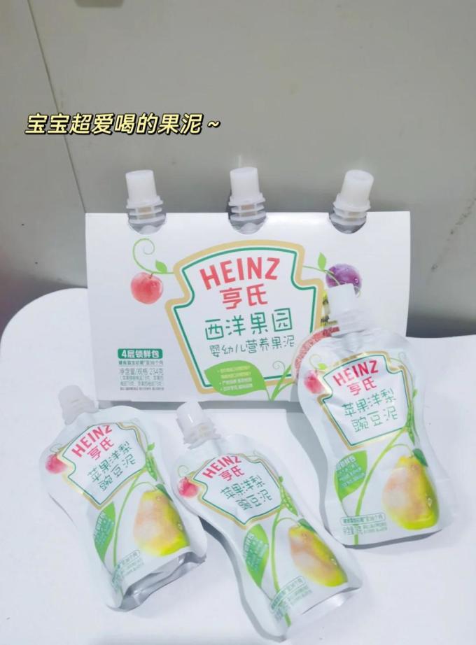 亨氏果汁果泥