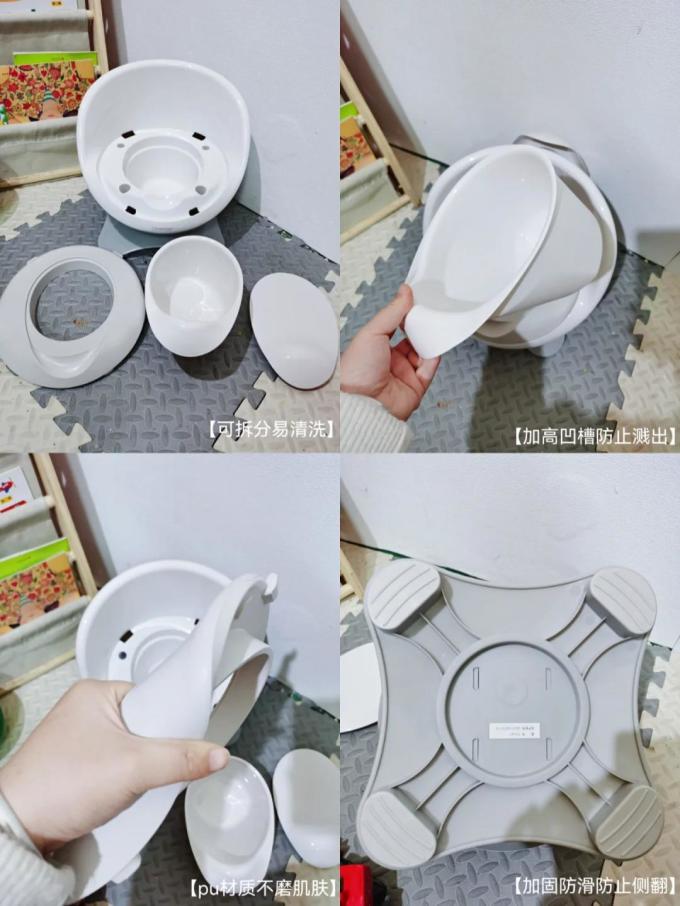 谷仕塔马桶