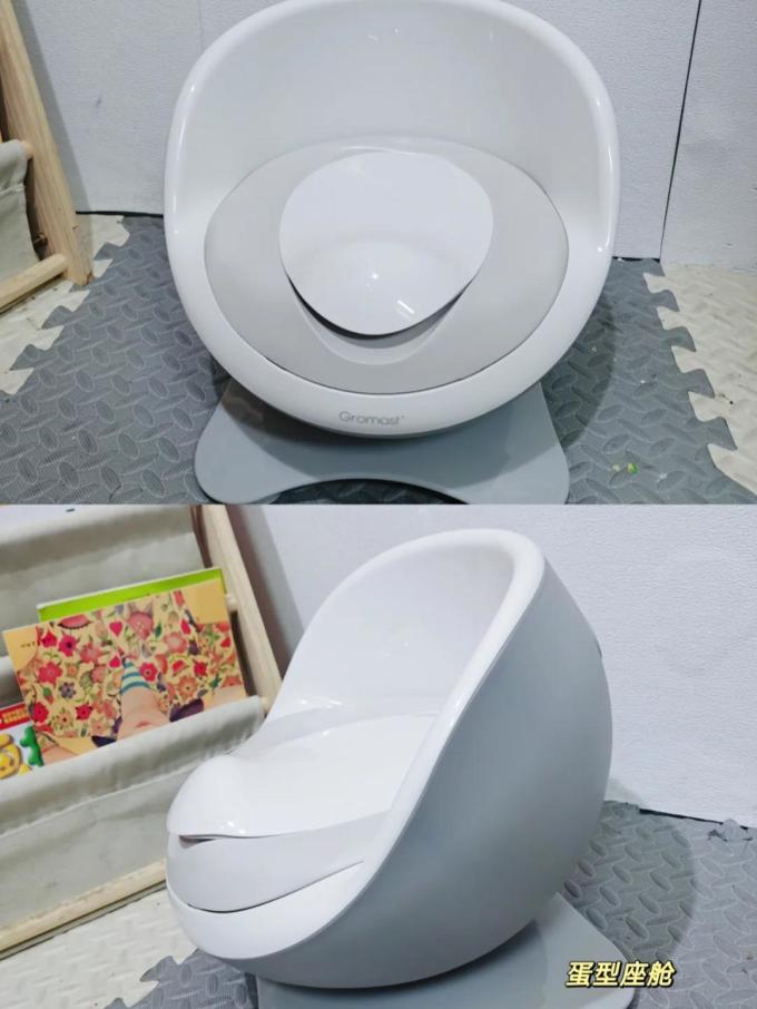 谷仕塔马桶