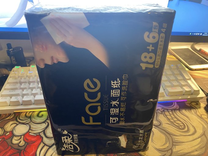 洁柔手帕纸