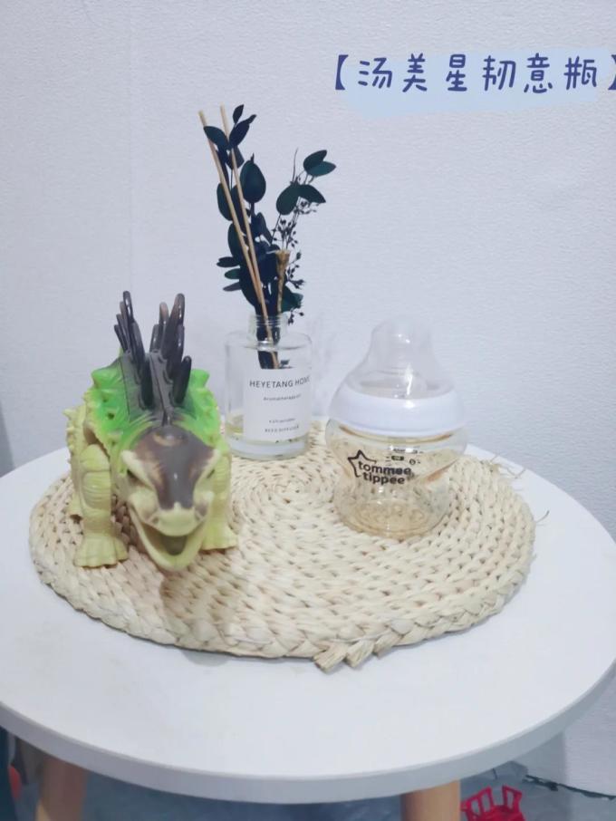 汤美星普通奶瓶