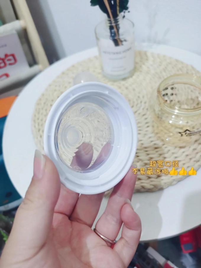 汤美星普通奶瓶