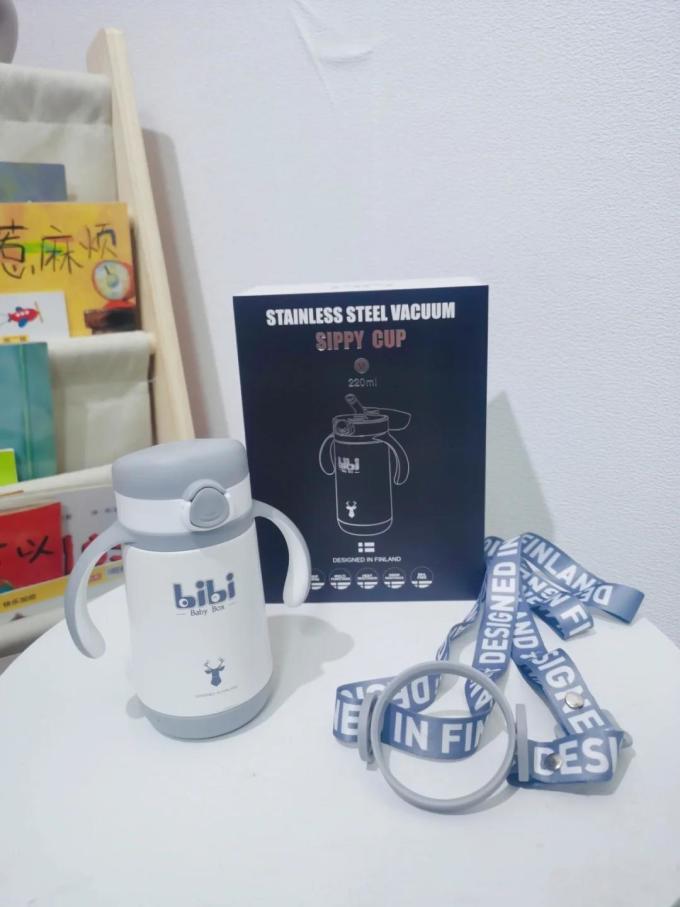儿童保温杯