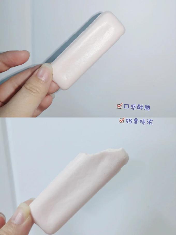 生活选集宝宝零食