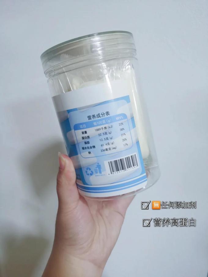 生活选集宝宝零食