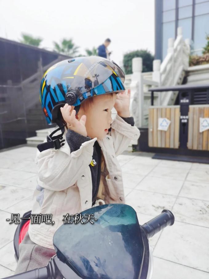 晓安骑行头盔