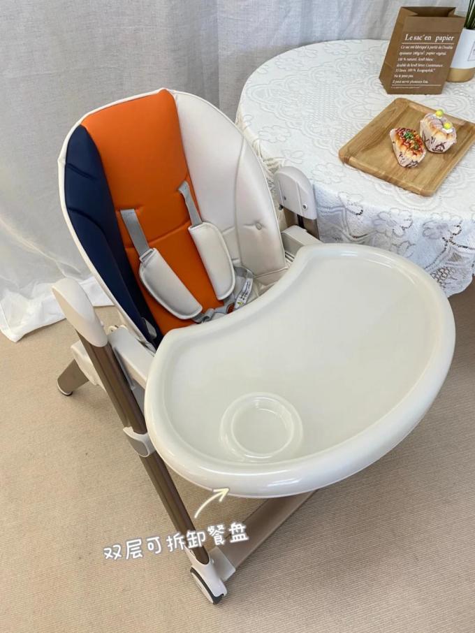 婴儿餐椅