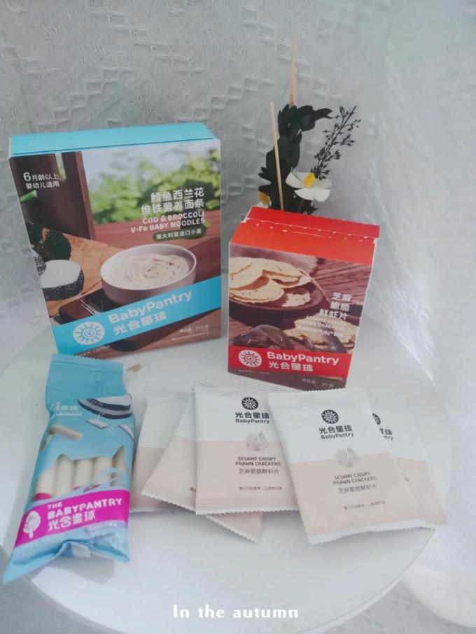 光合星球婴儿辅食