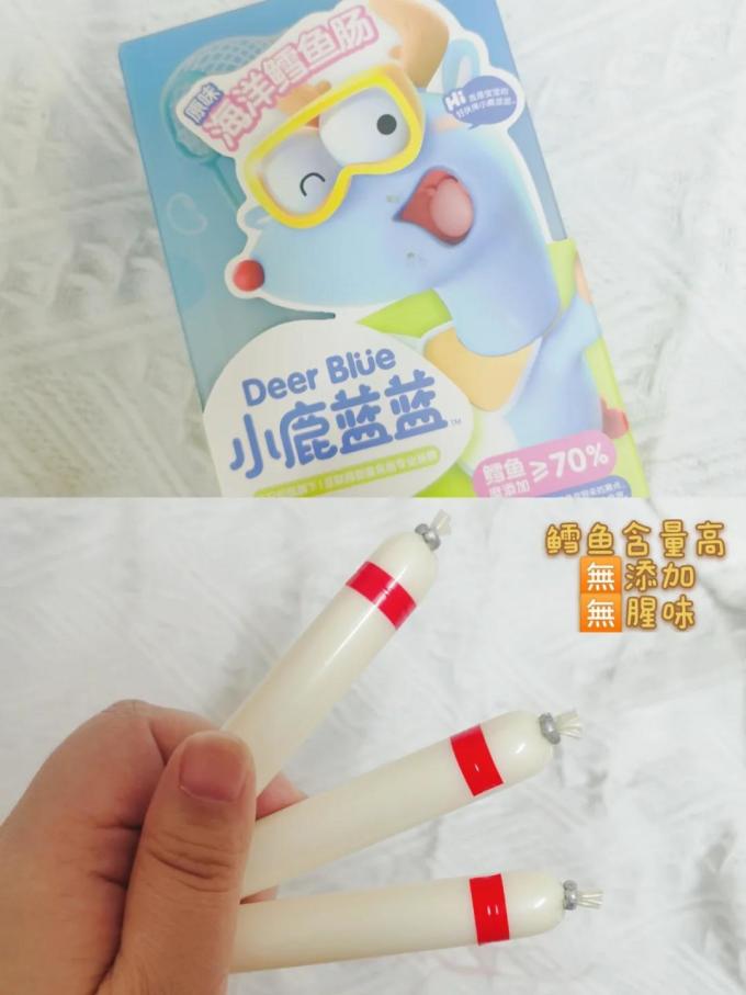 小鹿蓝蓝溶豆小馒头