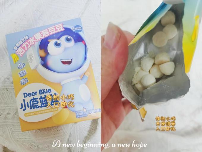 小鹿蓝蓝溶豆小馒头