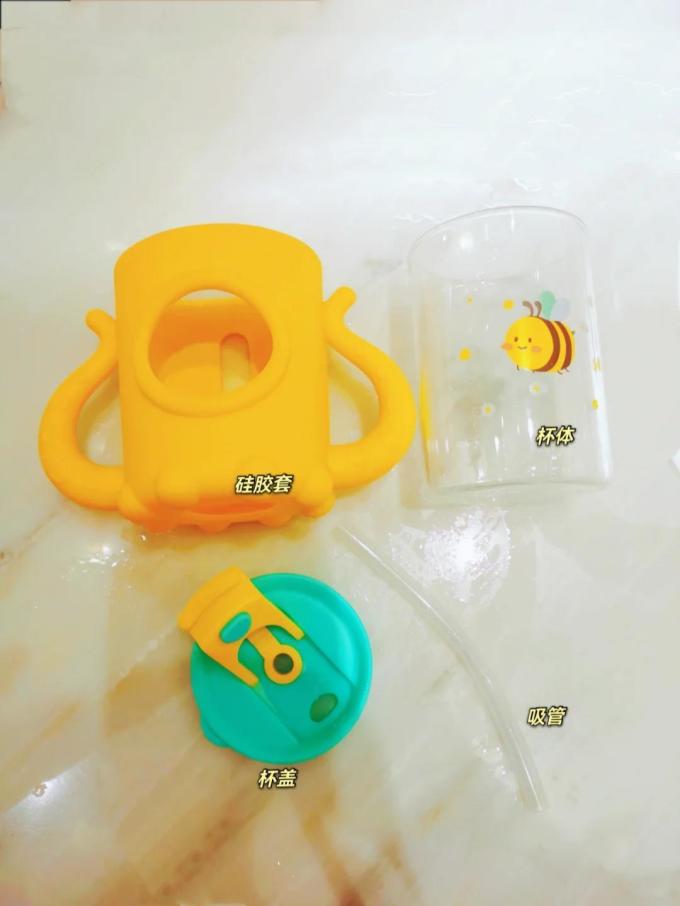 水具酒具