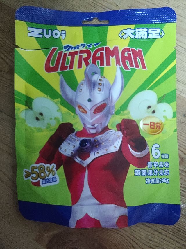 奥特曼联名zuo一下，春游路上最靓的娃！