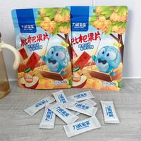 真心推荐的出门零食‼️包包必备