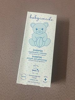 种草意大利babycocoole宝贝可可丽