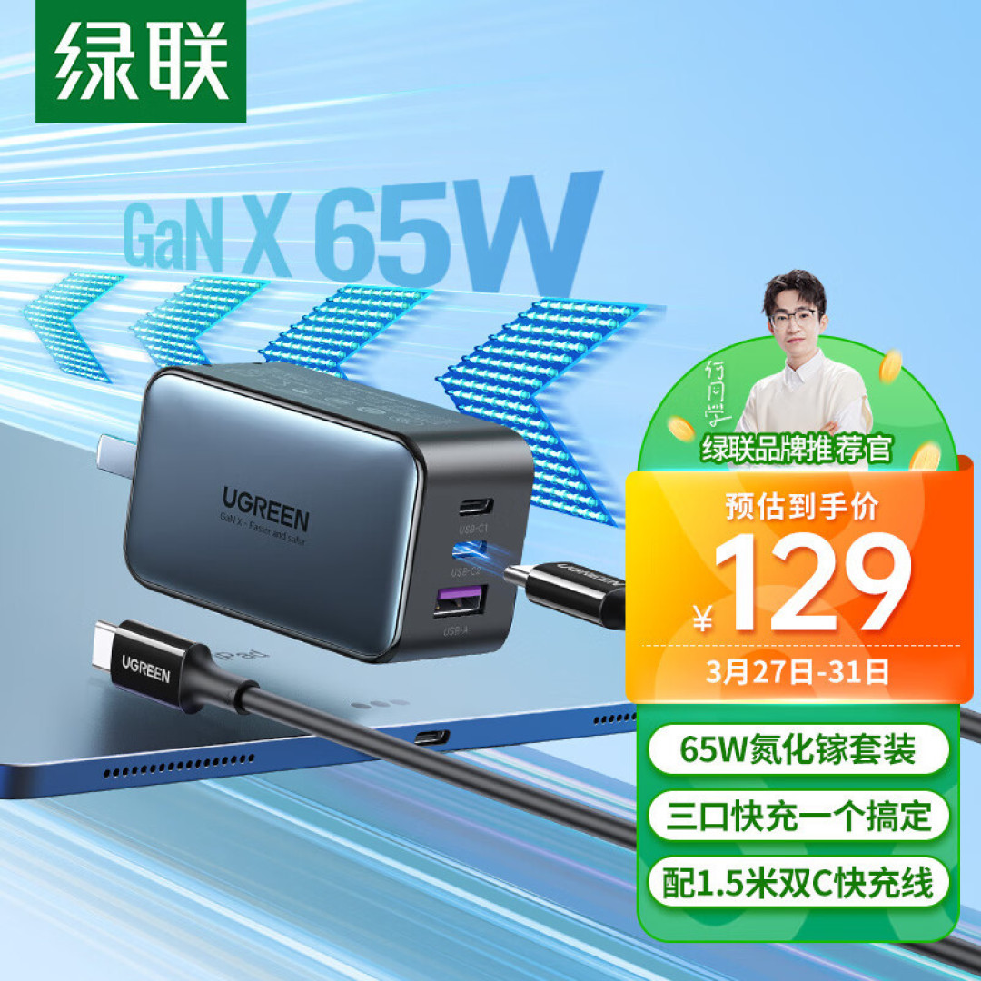 让A7M4用的更爽!入手各种微单相机配件第二弹