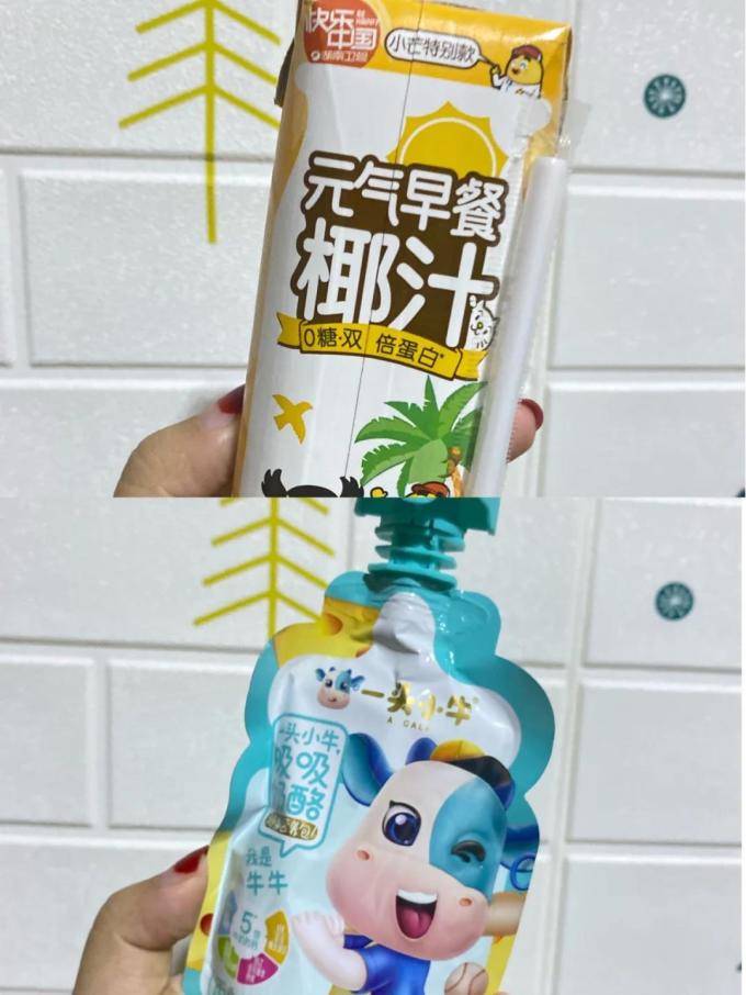 一头小牛乳饮料