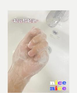 春季精选|||美丽蓓菲|可悠然| Ellebebe