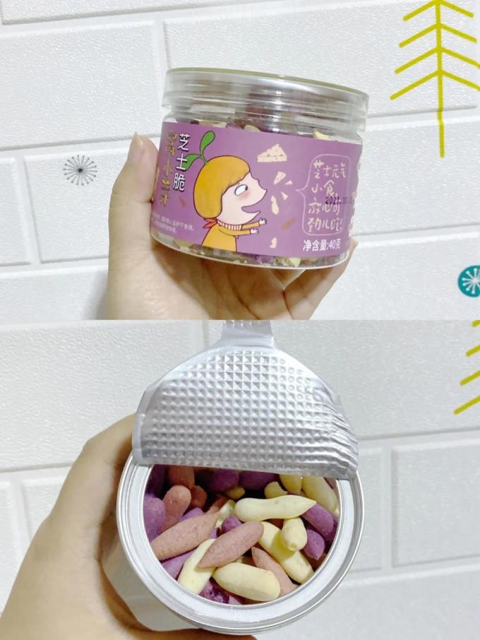 基础健康