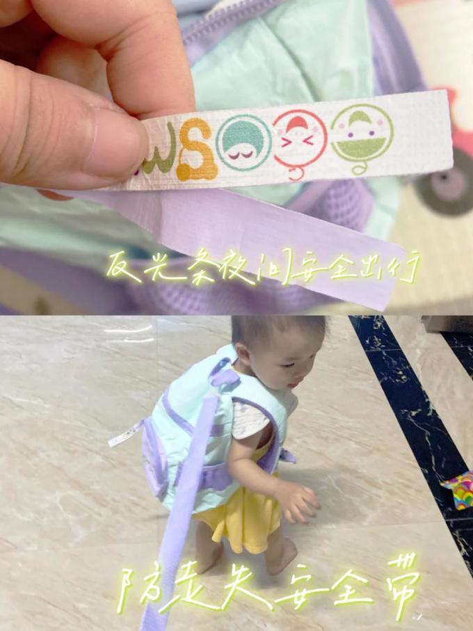 德佑拉拉裤