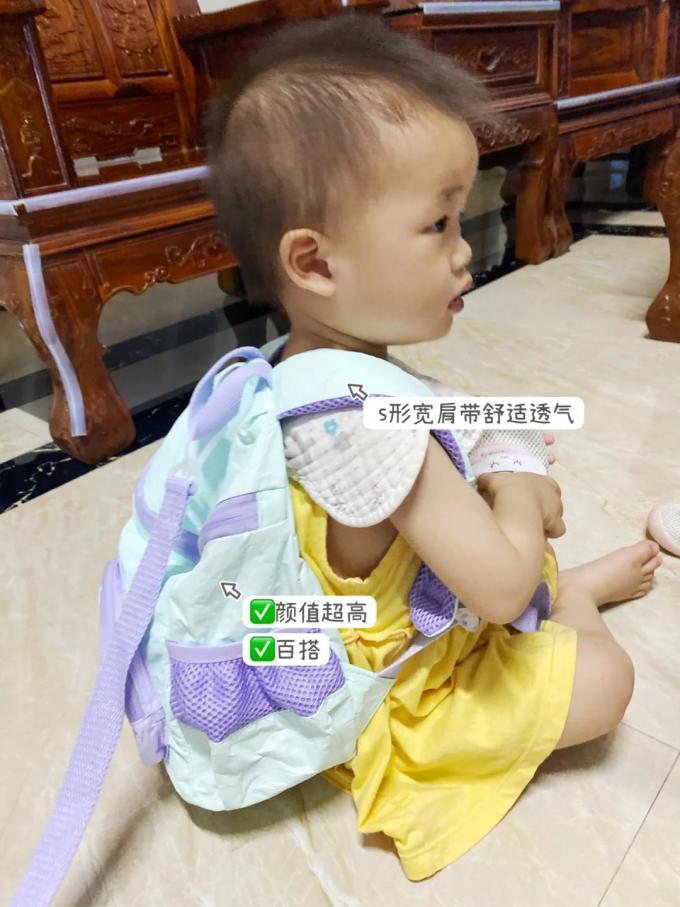 德佑拉拉裤