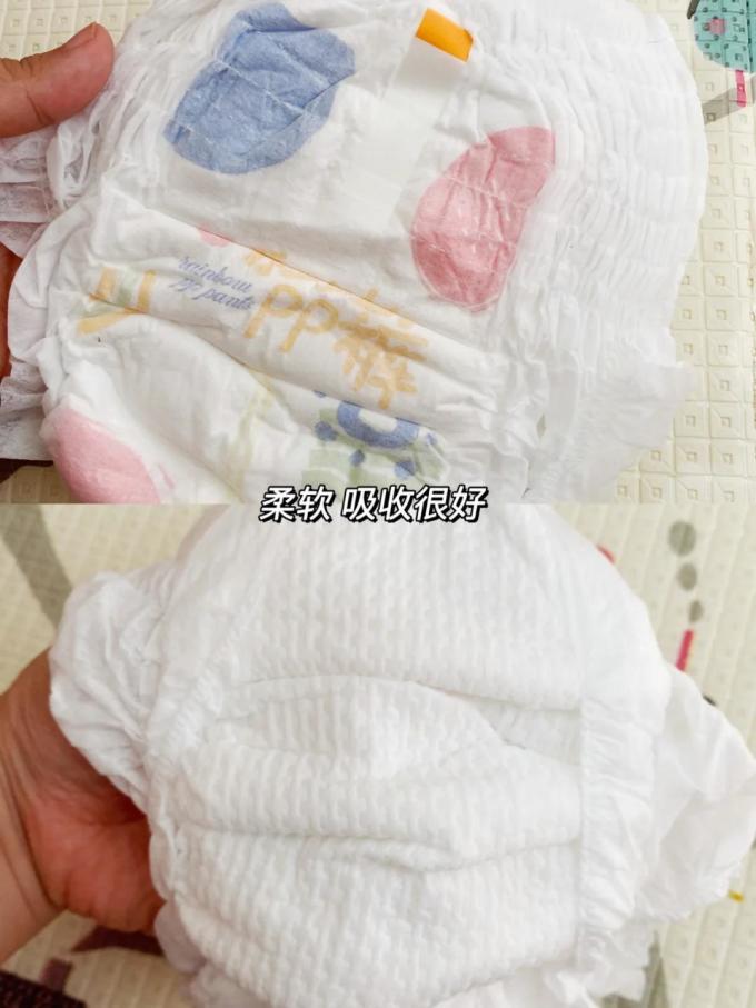 德佑拉拉裤