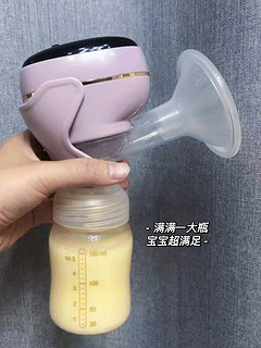 有一个不爱母ru亲喂的宝宝，宝妈bi备物品