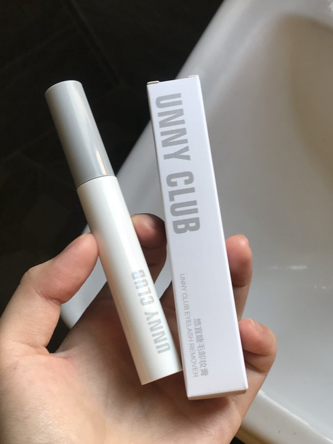 悠宜卸妆产品